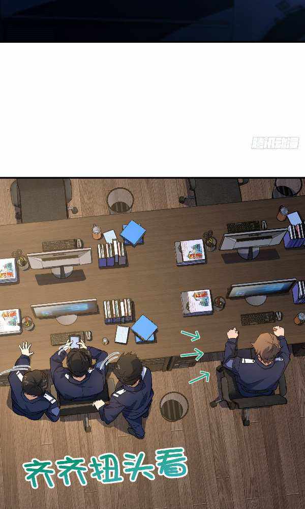 Page 9 of Chapter 22