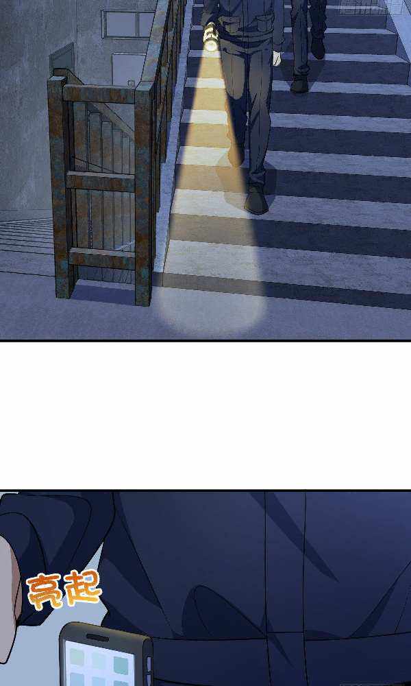 Page 37 of Chapter 22