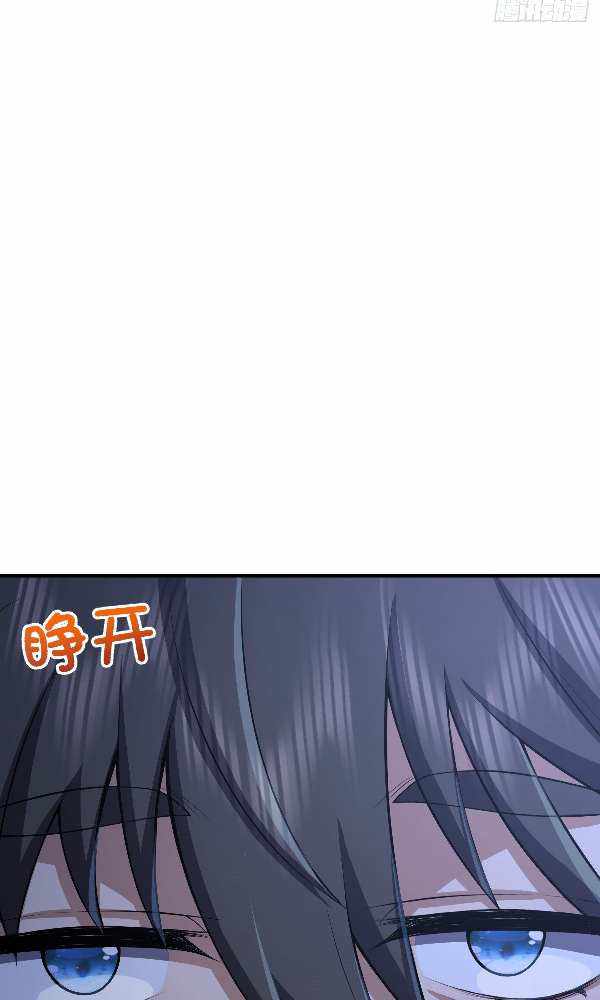 Page 39 of Chapter 22