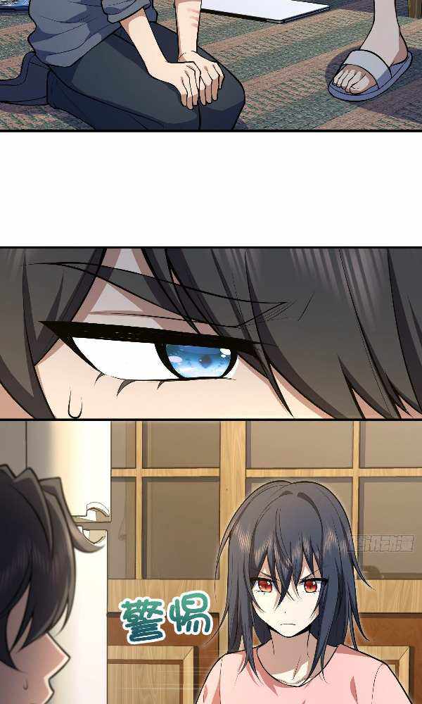 Page 55 of Chapter 22