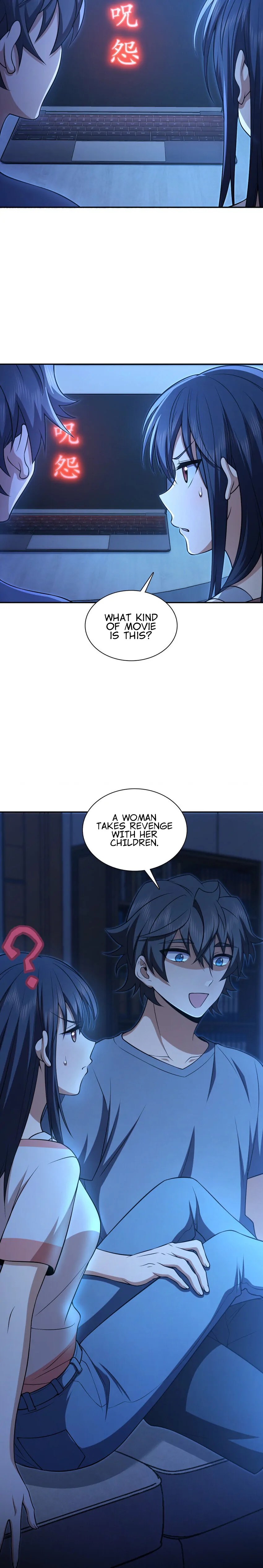 Page 13 of Chapter 231