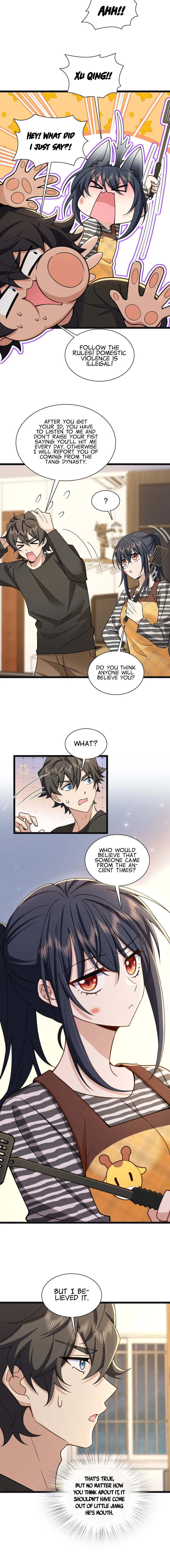 Page 4 of Chapter 237
