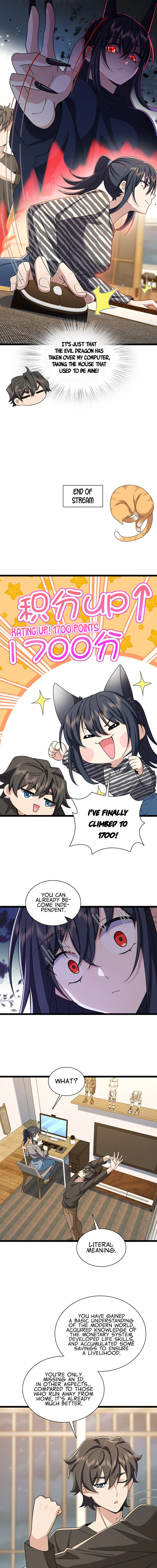 Page 11 of Chapter 237