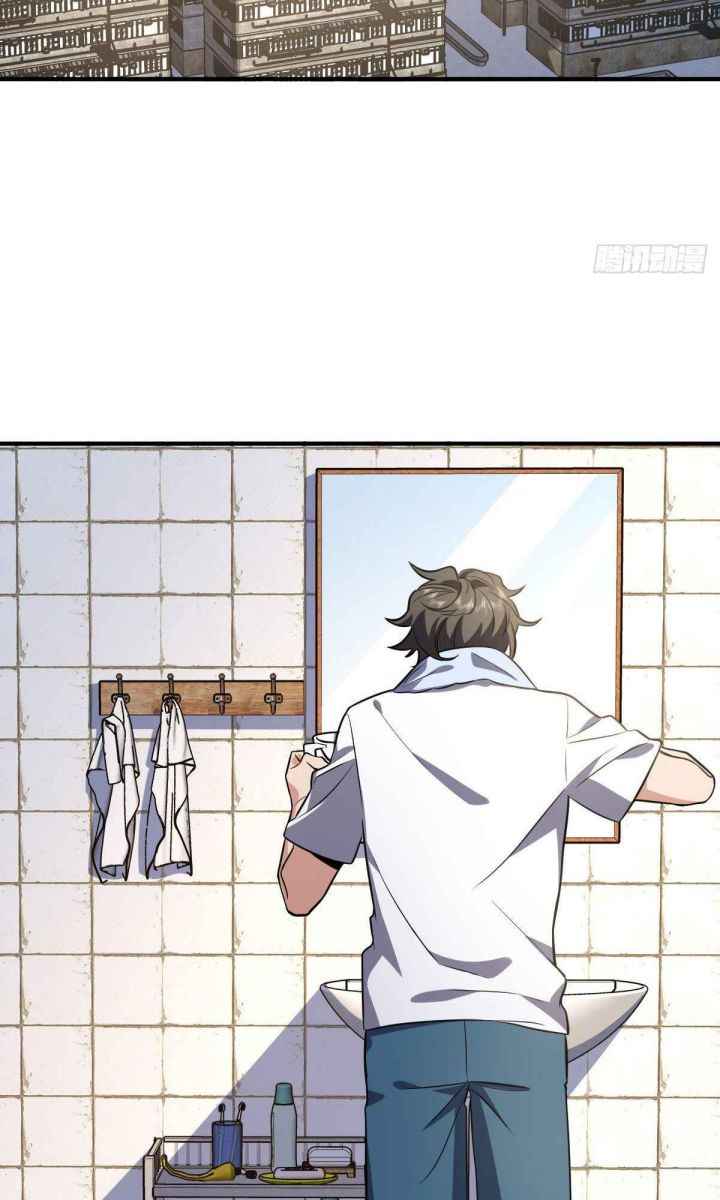 Page 40 of Chapter 23
