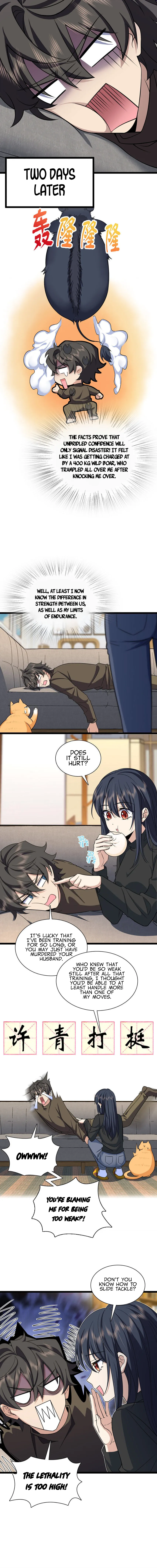 Page 7 of Chapter 243