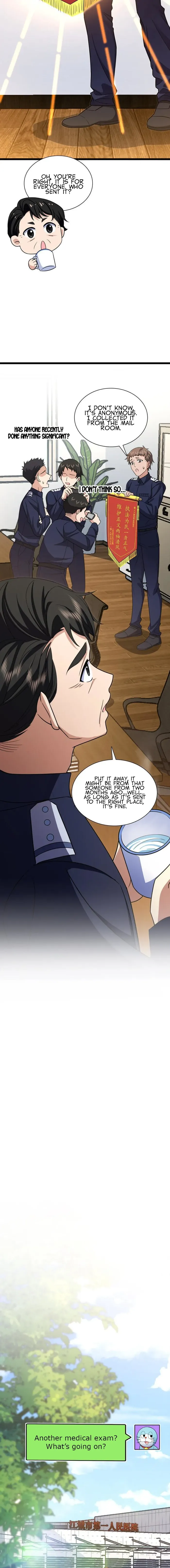 Page 6 of Chapter 249