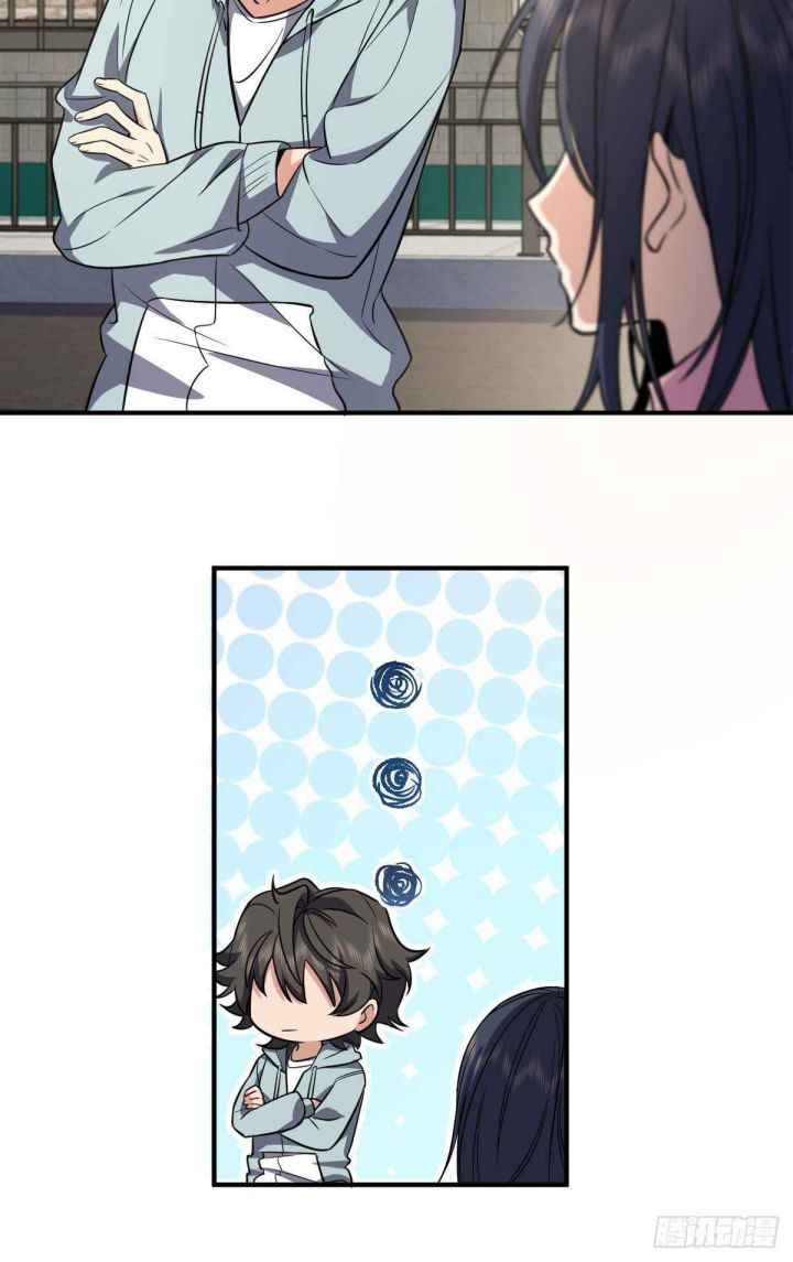 Page 19 of Chapter 24