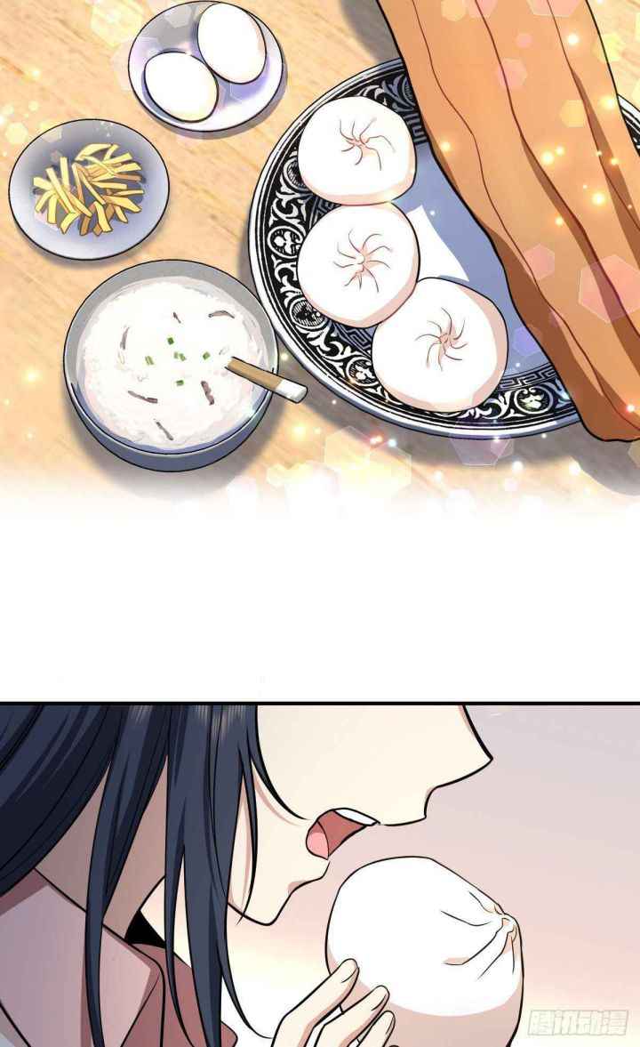 Page 33 of Chapter 24