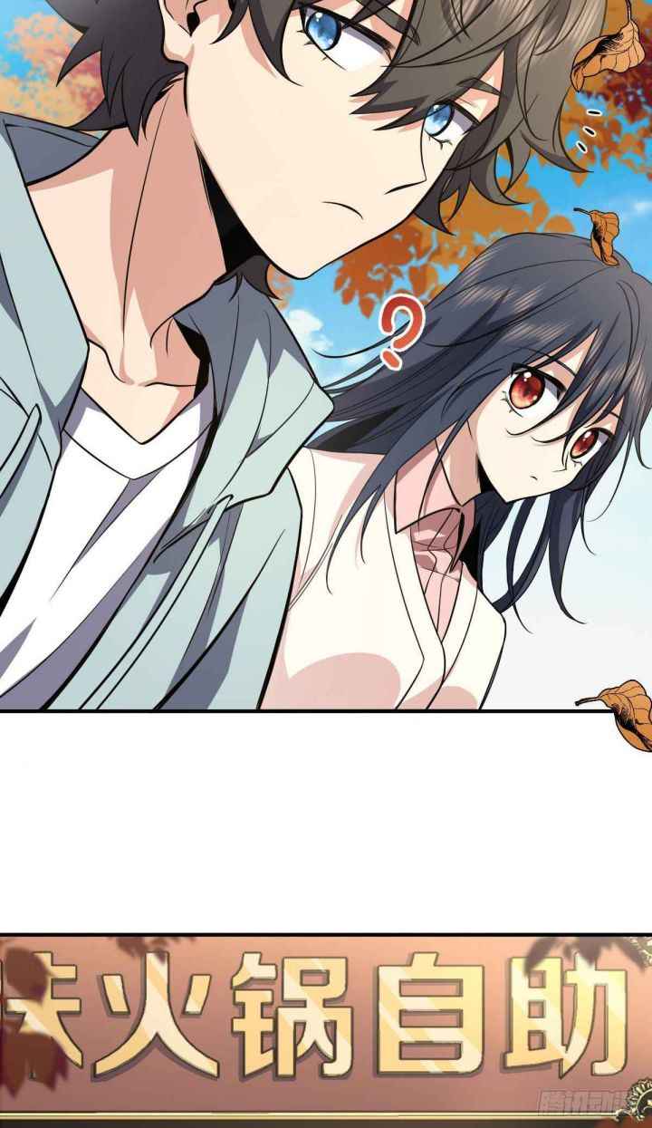 Page 52 of Chapter 24