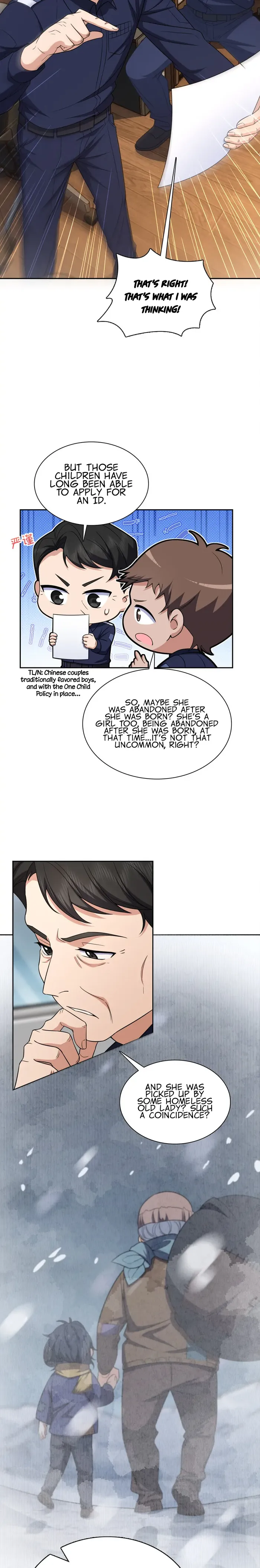 Page 5 of Chapter 251