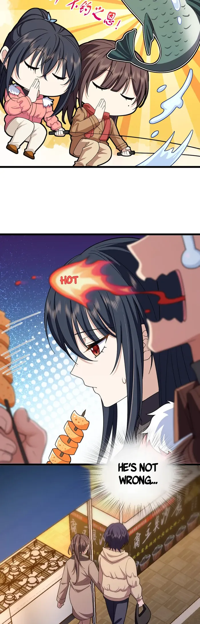 Page 14 of Chapter 251
