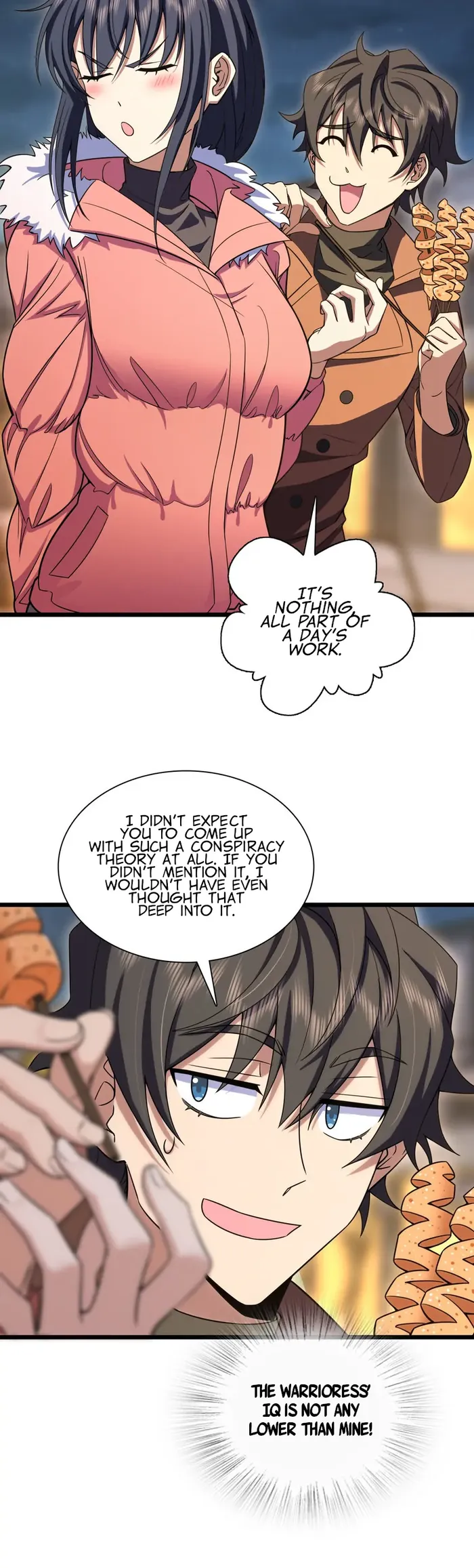 Page 17 of Chapter 251