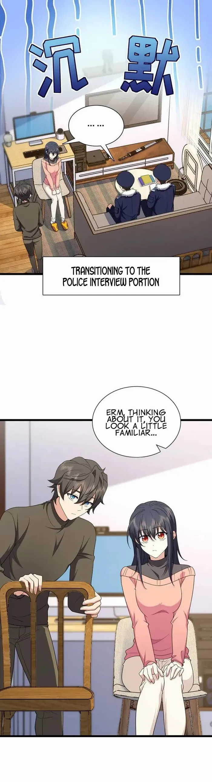 Page 3 of Chapter 252