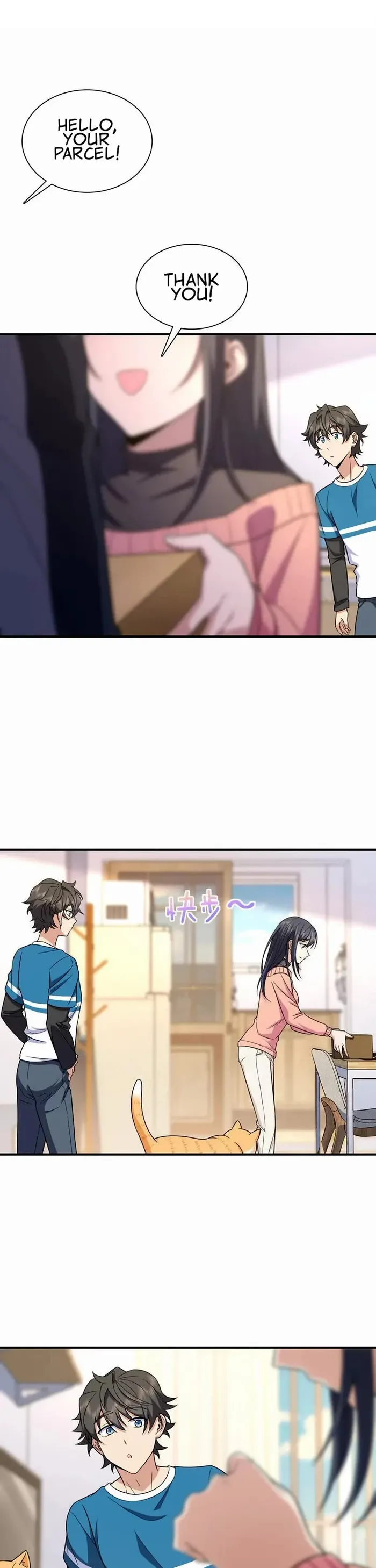 Page 25 of Chapter 252