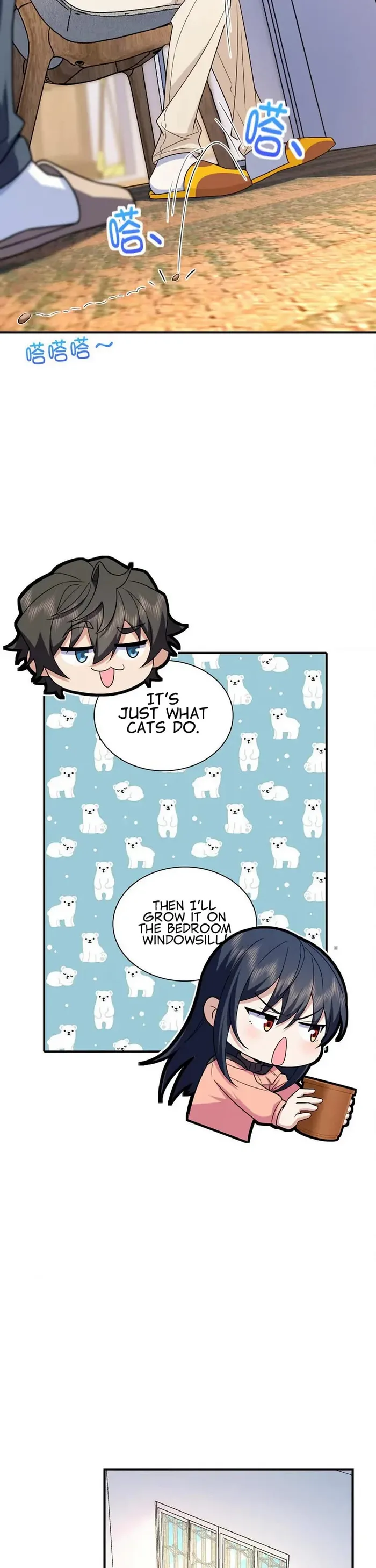 Page 30 of Chapter 252