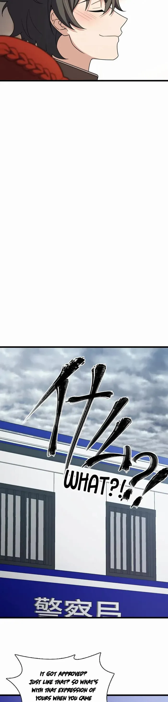 Page 22 of Chapter 253