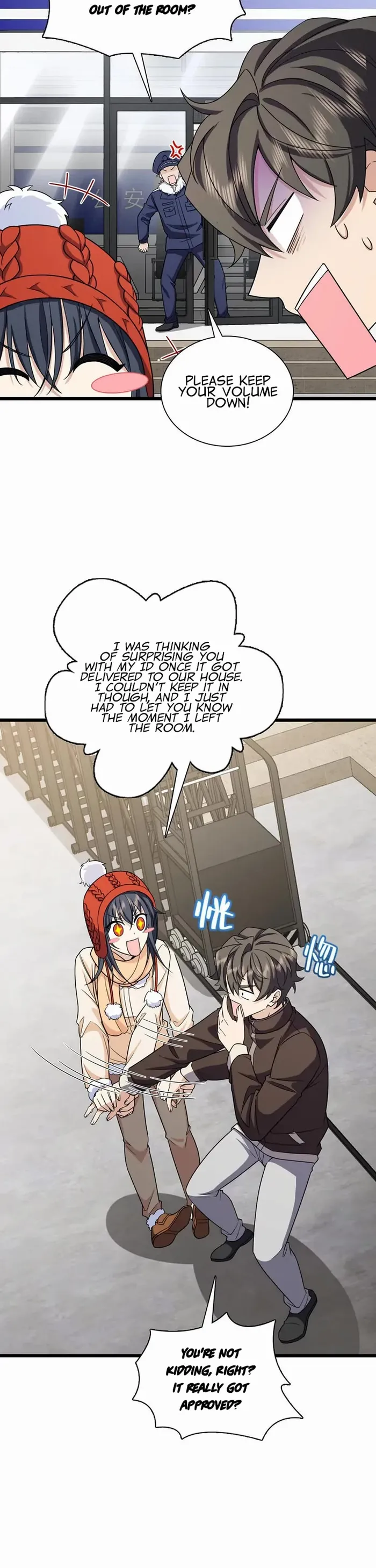 Page 23 of Chapter 253