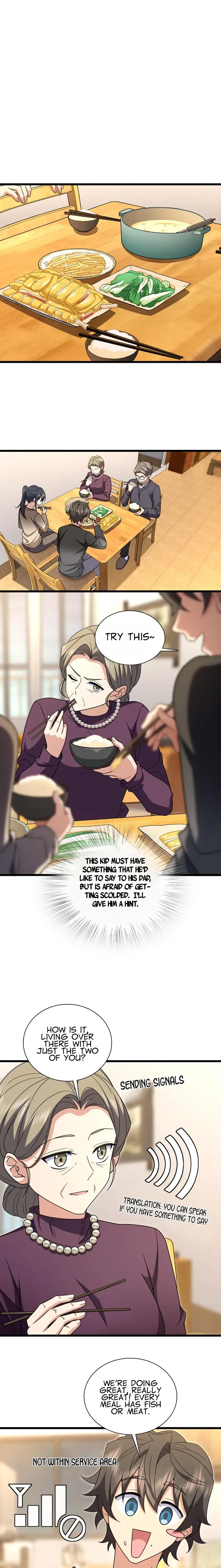 Page 12 of Chapter 254