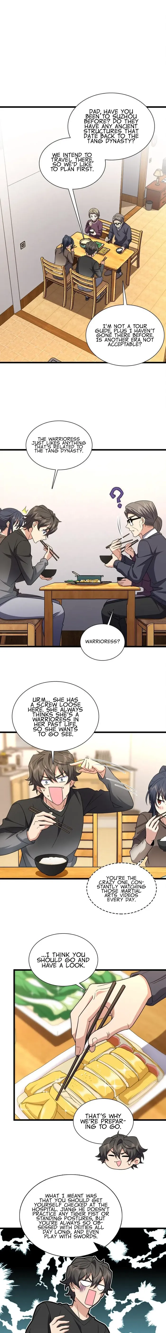 Page 2 of Chapter 255