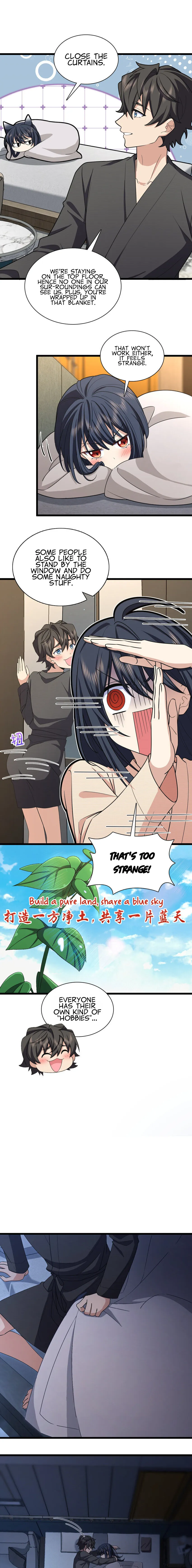 Page 5 of Chapter 259