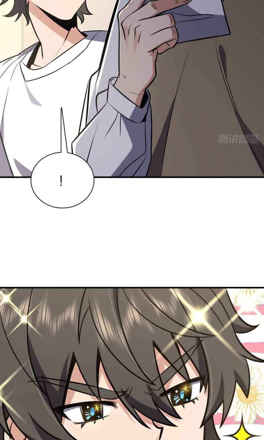 Page 37 of Chapter 25