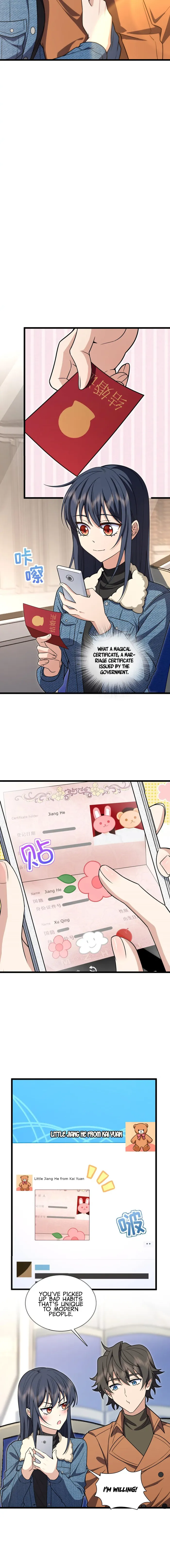 Page 4 of Chapter 262