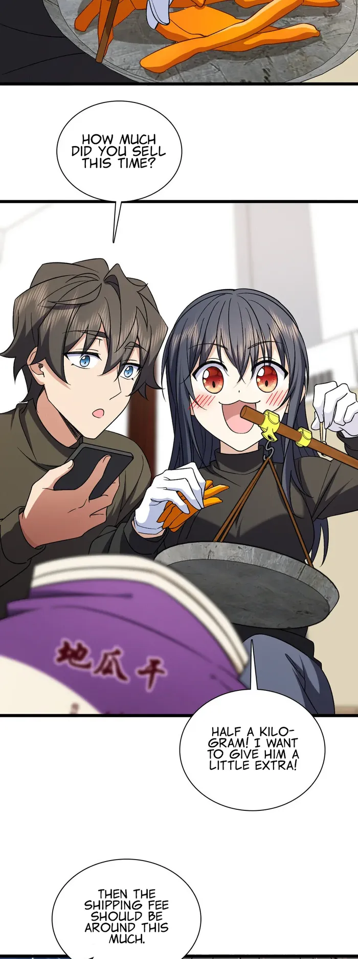 Page 10 of Chapter 263