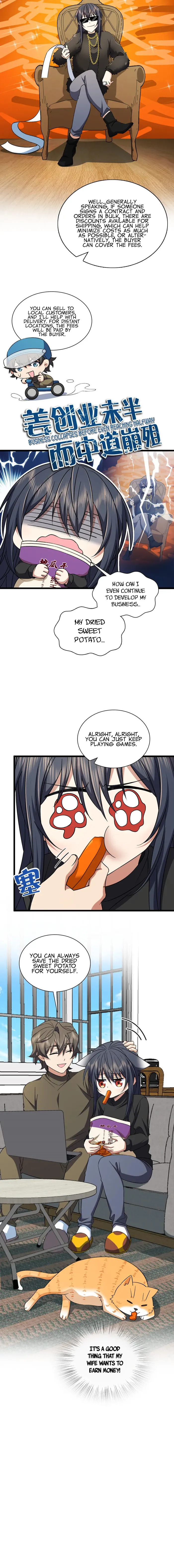 Page 12 of Chapter 263