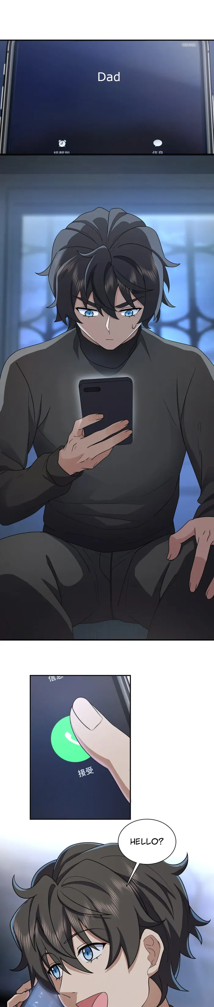 Page 13 of Chapter 263