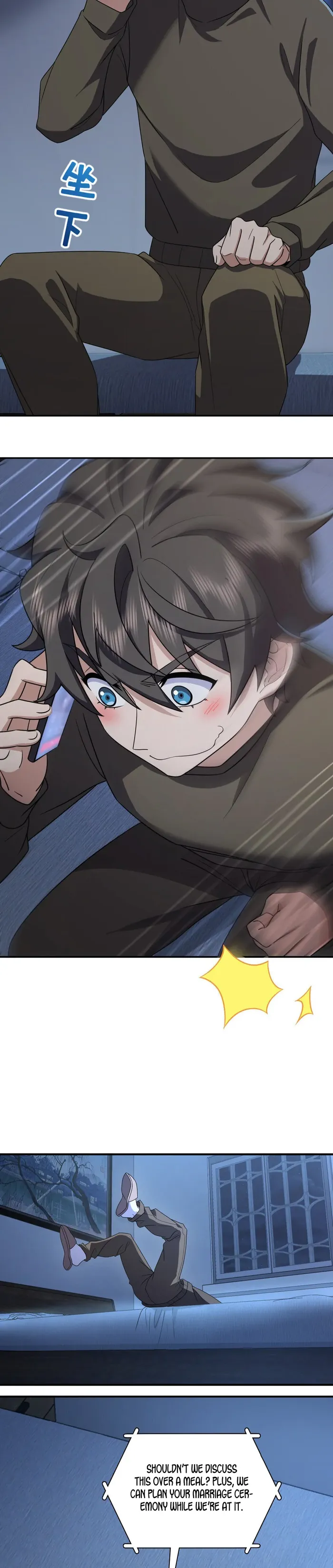 Page 17 of Chapter 263