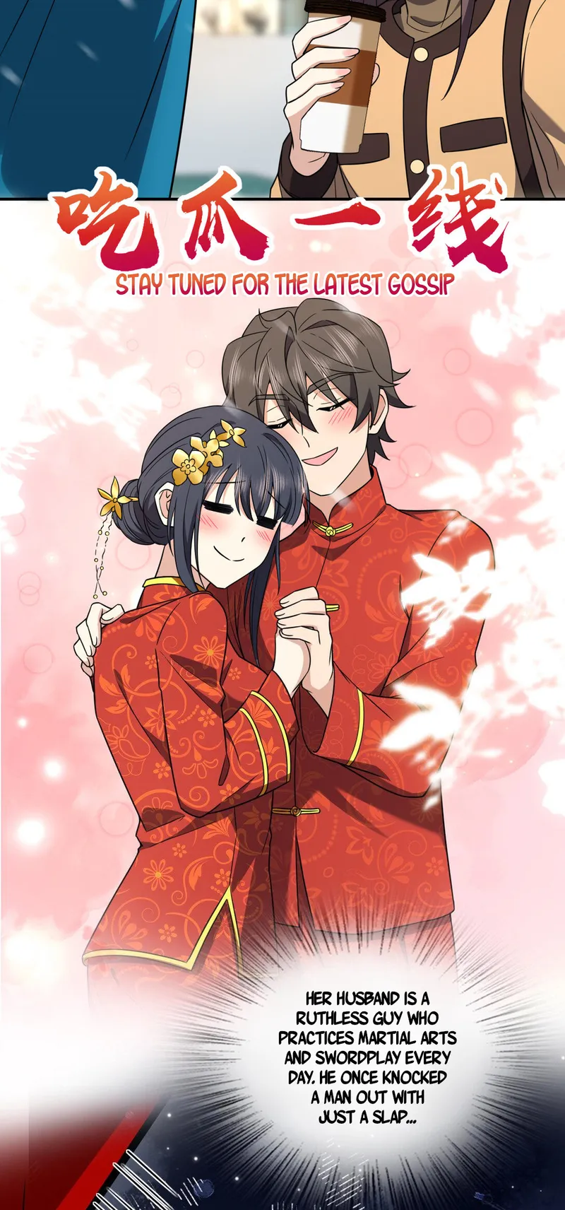 Page 31 of Chapter 264