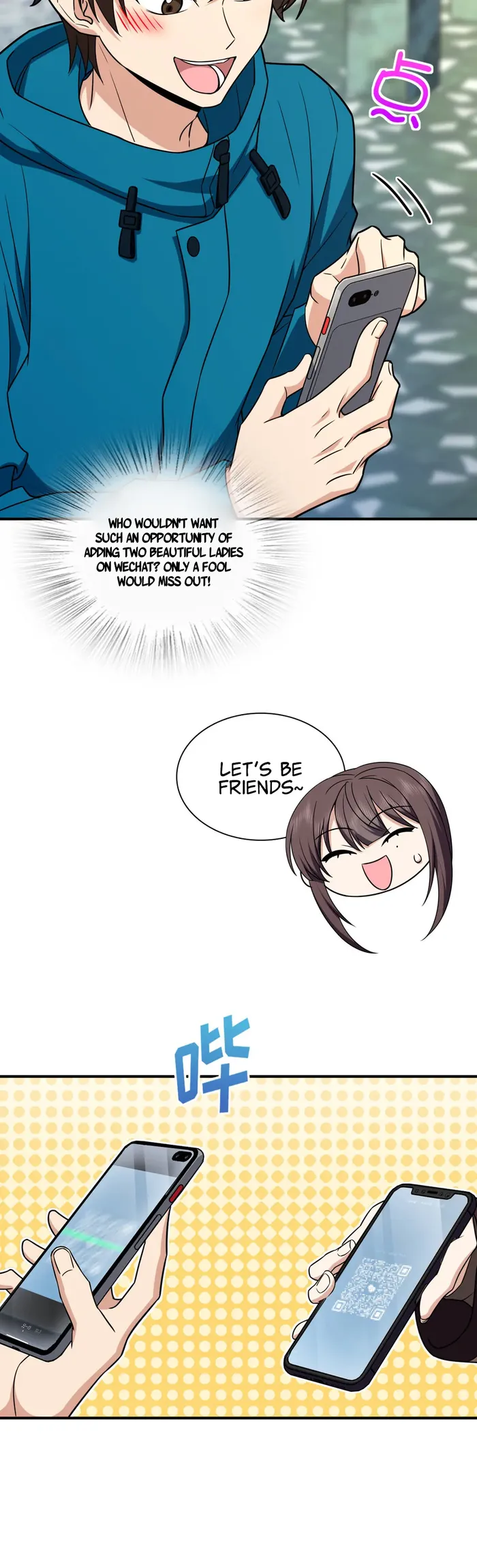 Page 3 of Chapter 265