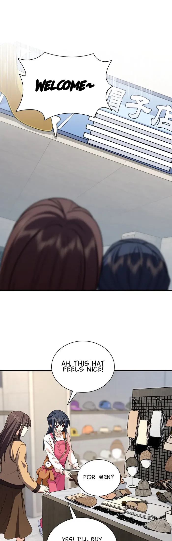 Page 19 of Chapter 265
