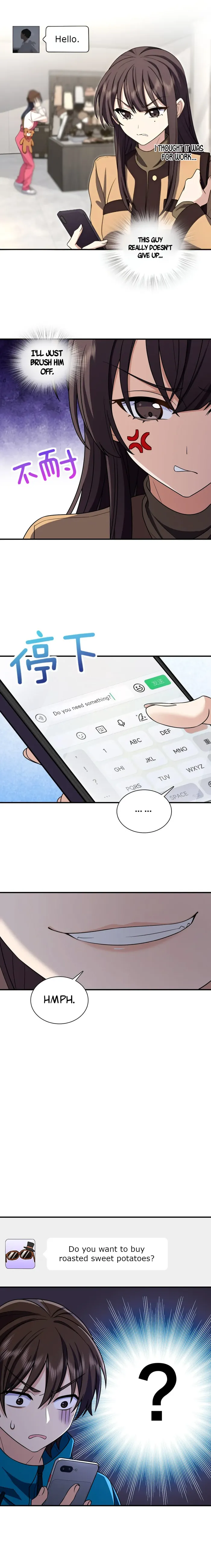 Page 21 of Chapter 265