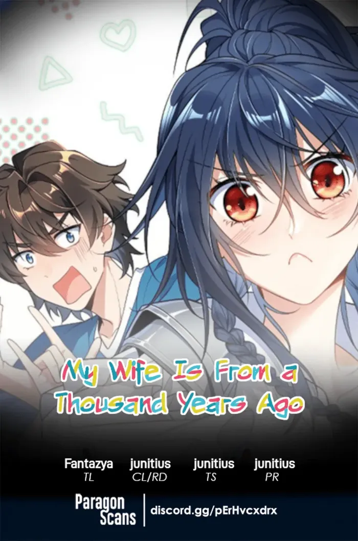 Page 1 of Chapter 266