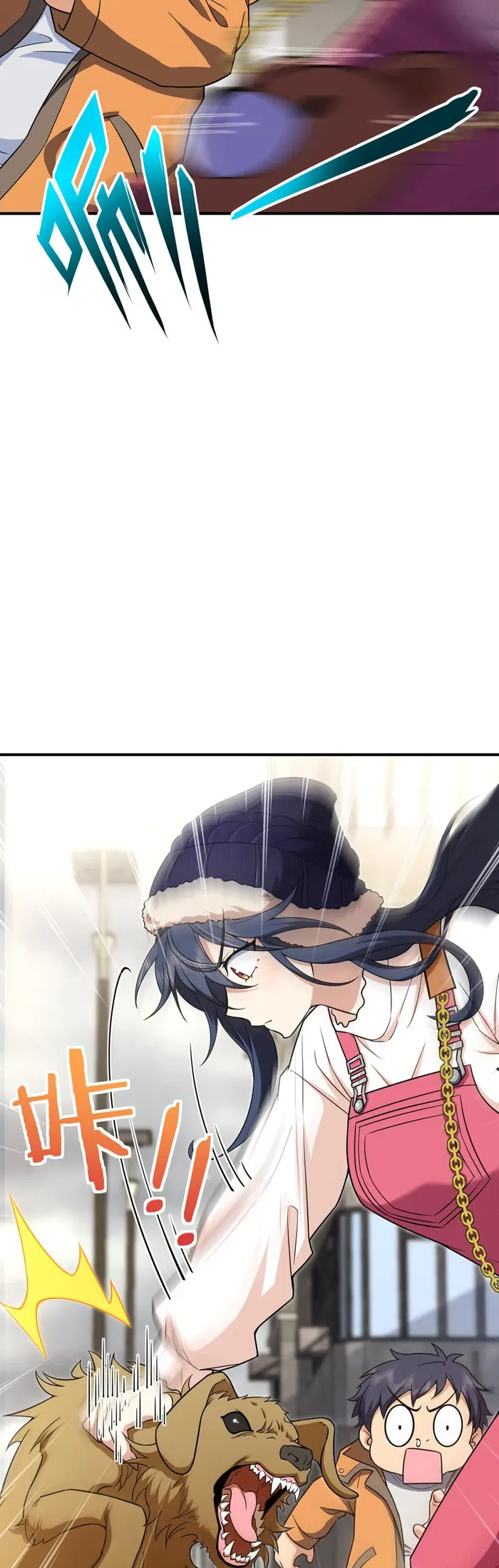 Page 7 of Chapter 266