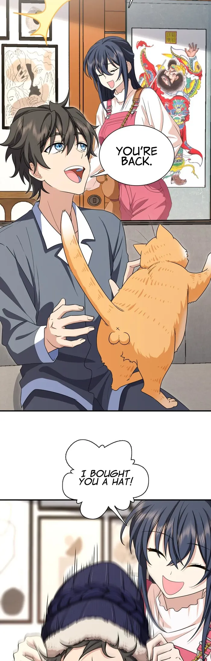 Page 17 of Chapter 266