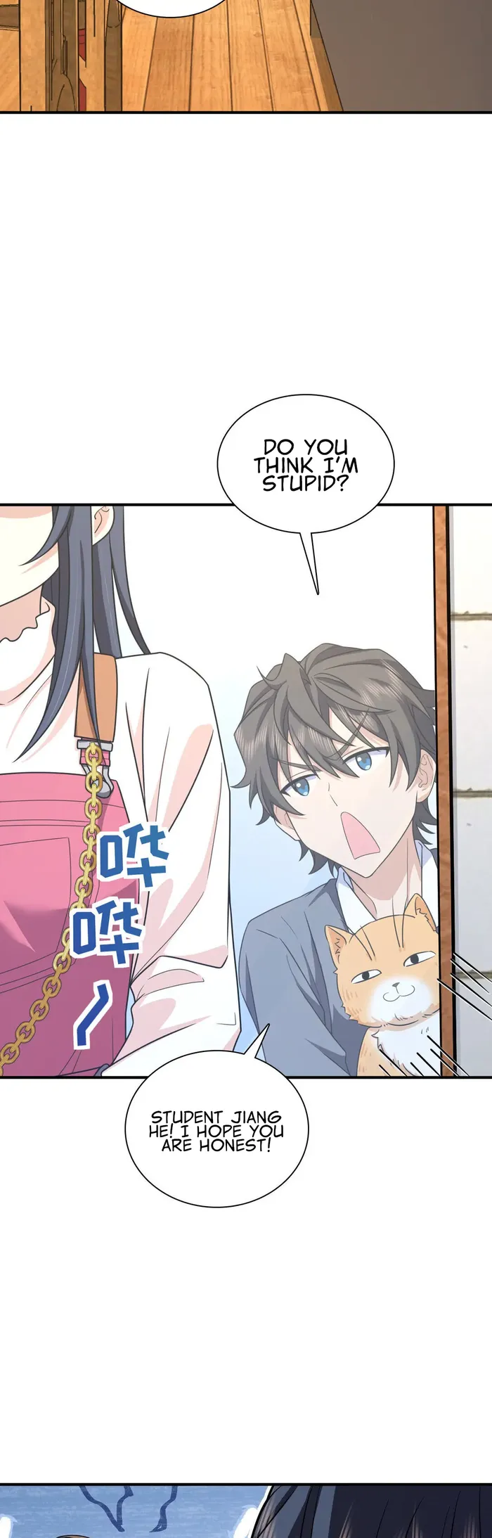 Page 22 of Chapter 266