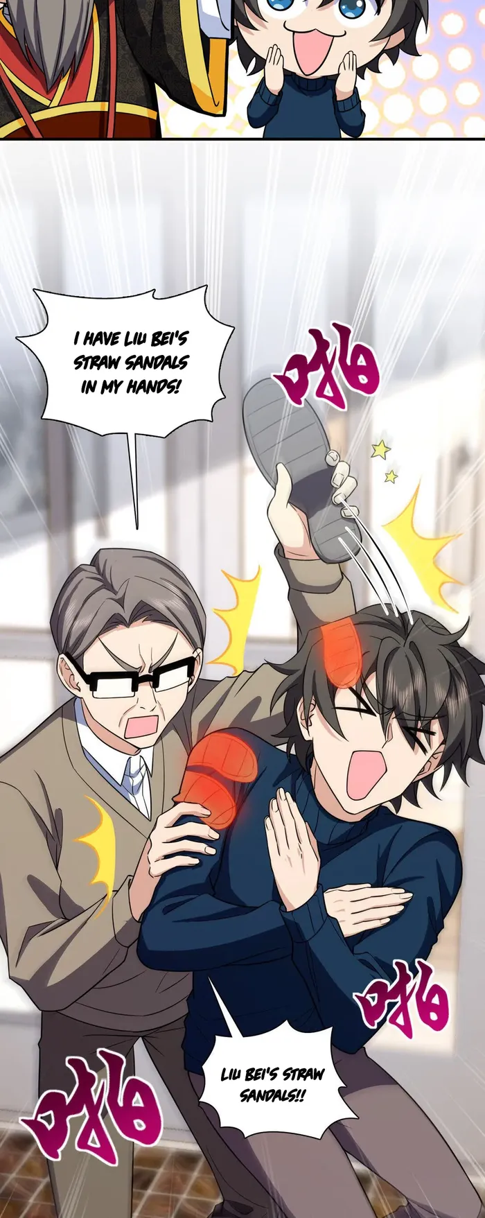 Page 8 of Chapter 267