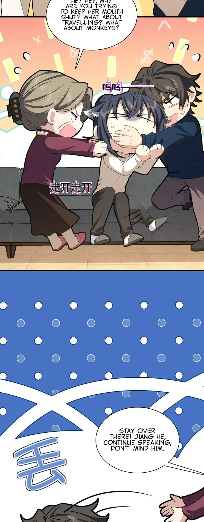 Page 16 of Chapter 268