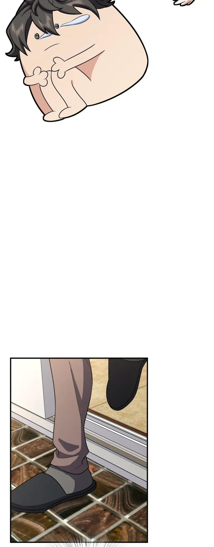 Page 17 of Chapter 268