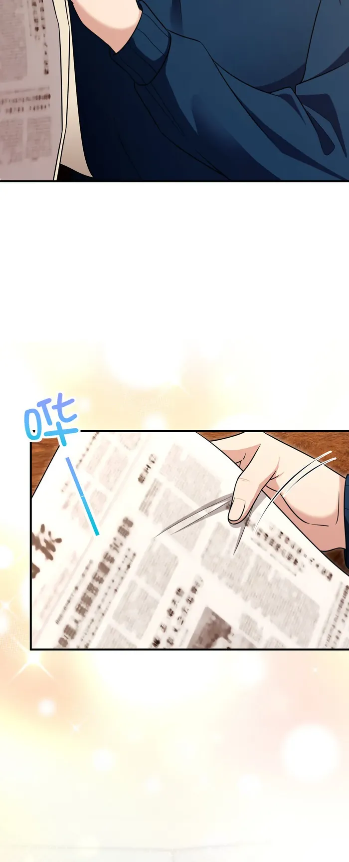 Page 27 of Chapter 268