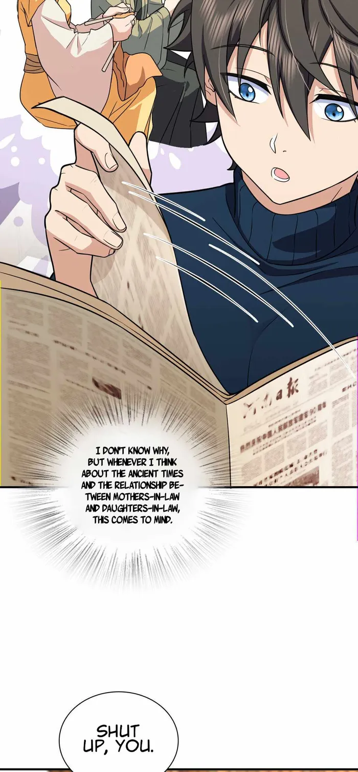 Page 12 of Chapter 269