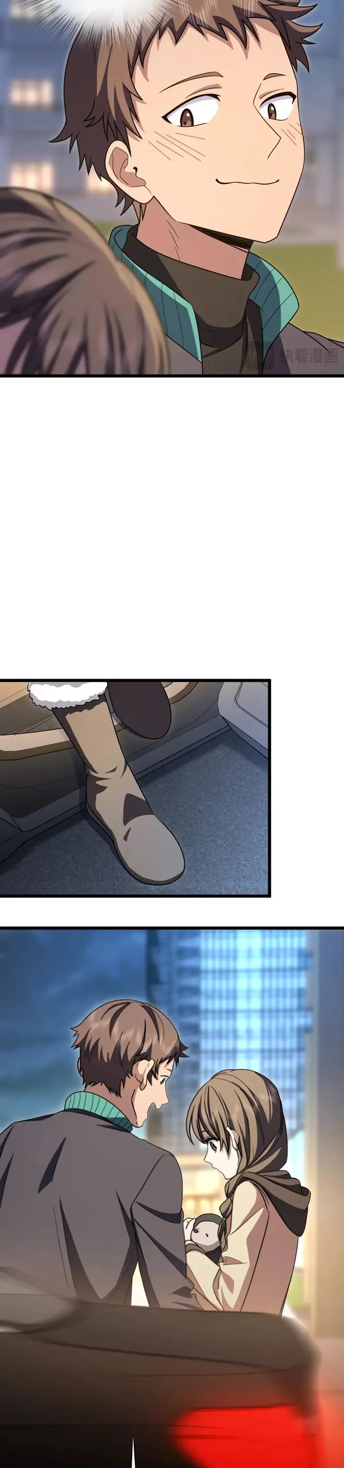 Page 7 of Chapter 270