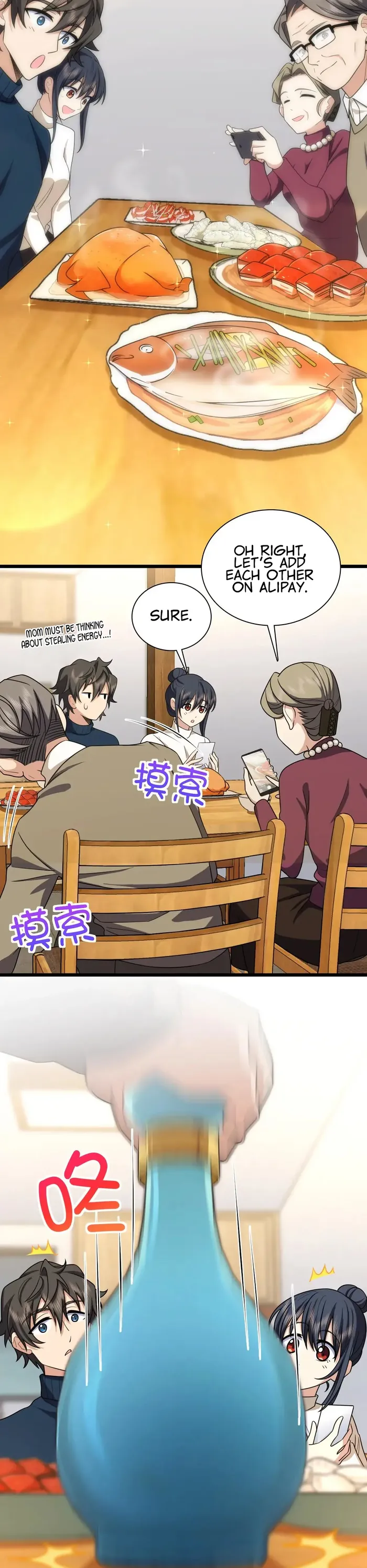 Page 16 of Chapter 270