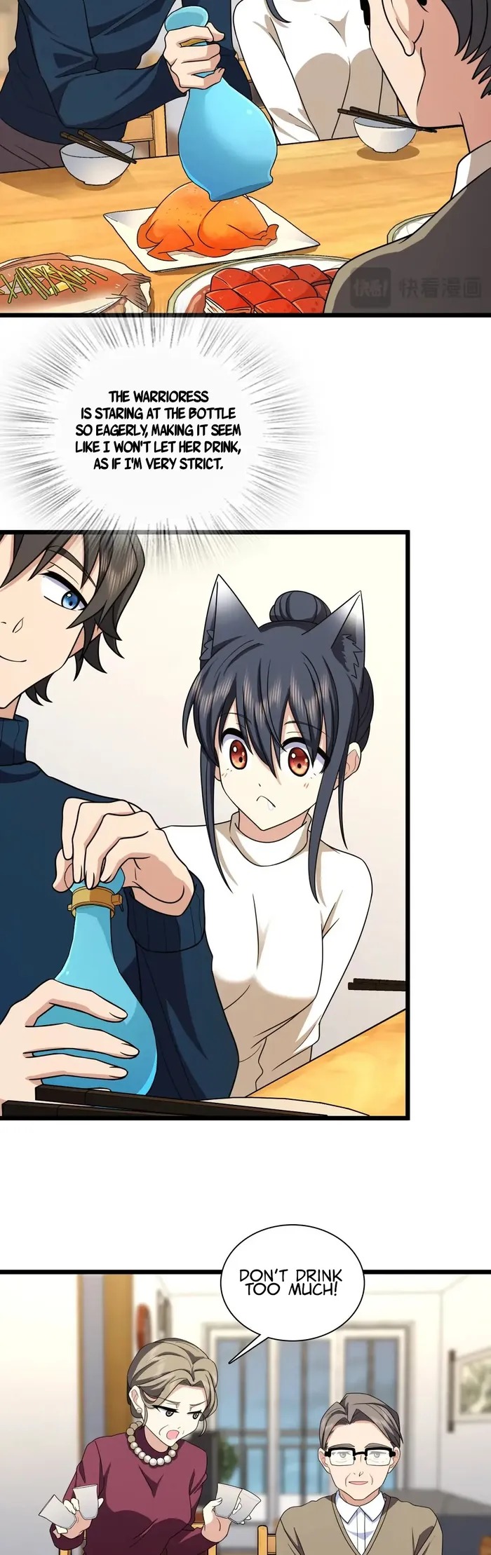 Page 18 of Chapter 270