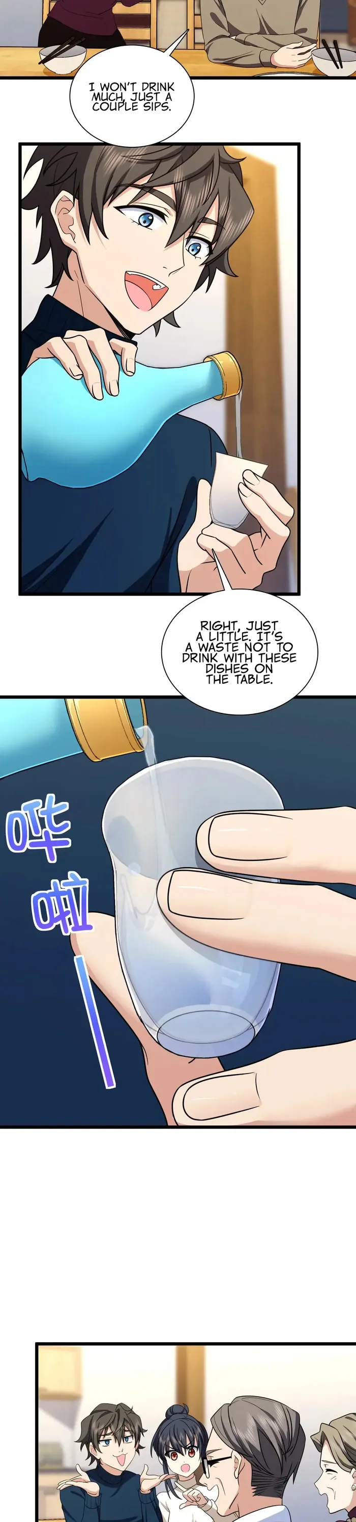 Page 19 of Chapter 270