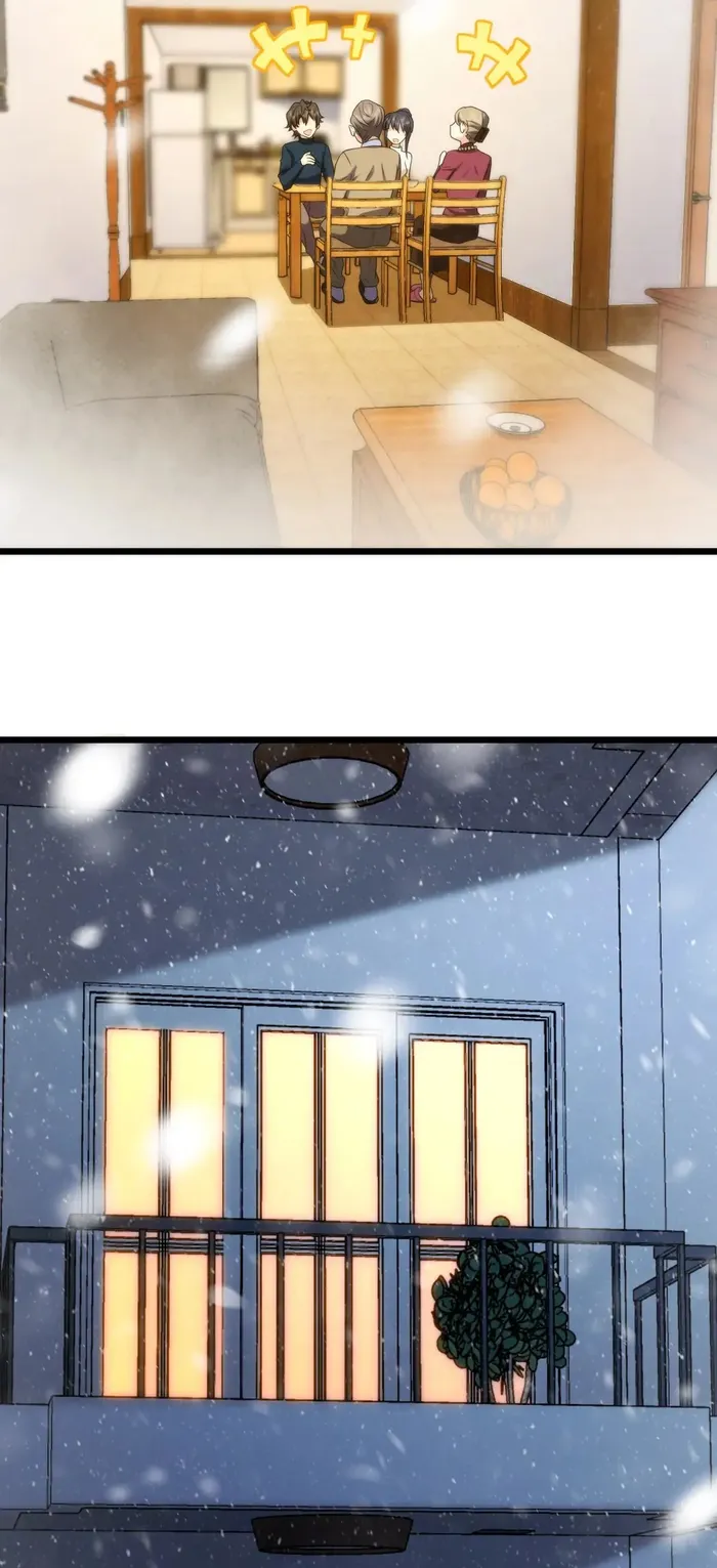 Page 21 of Chapter 270