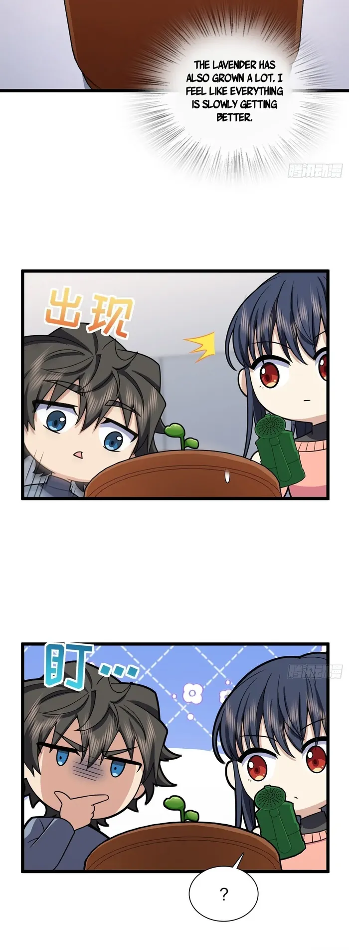 Page 12 of Chapter 274