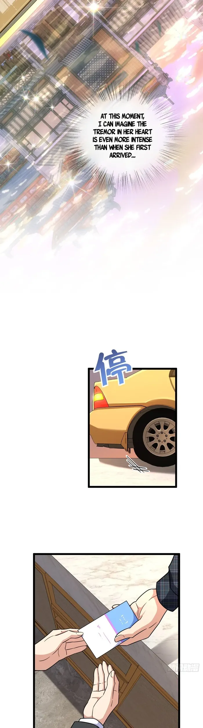 Page 12 of Chapter 275
